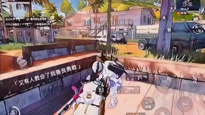 游戏的初衷是什么