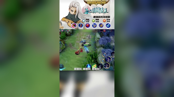 你知道什么叫嗷嗷叫吗