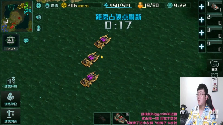 【2021-05-15 23点场】Big鸽子：要想俏 蜡笔小新身上套
