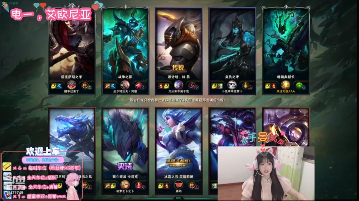 【2021-05-15 20点场】imp酱萌萌哒：深夜情感档解密主持人~