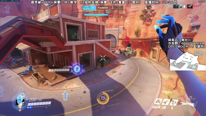 【2021-05-16 17点场】努比ovo：努比:上午好  源氏