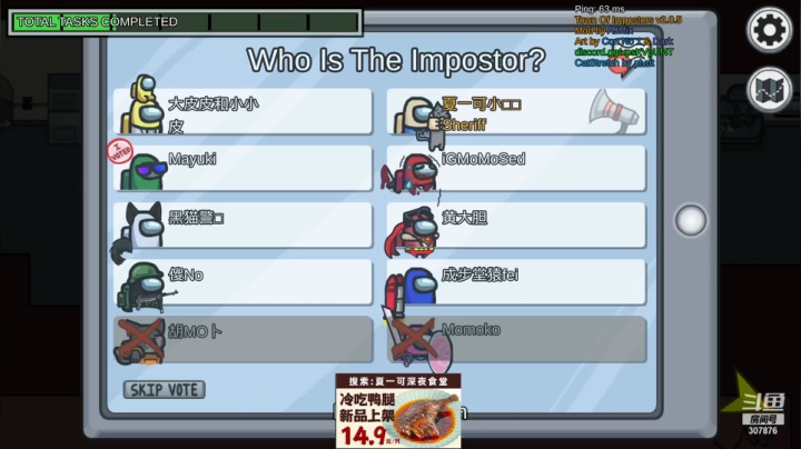 【2021-05-16 00点场】夏一可死毒舌_：您好，欢迎来到鸽子马戏团