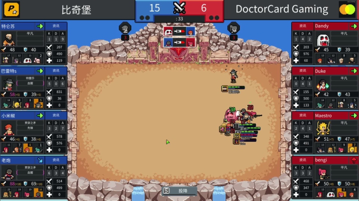 【2021-05-16 19点场】尐表哥：五月的精神焕发！