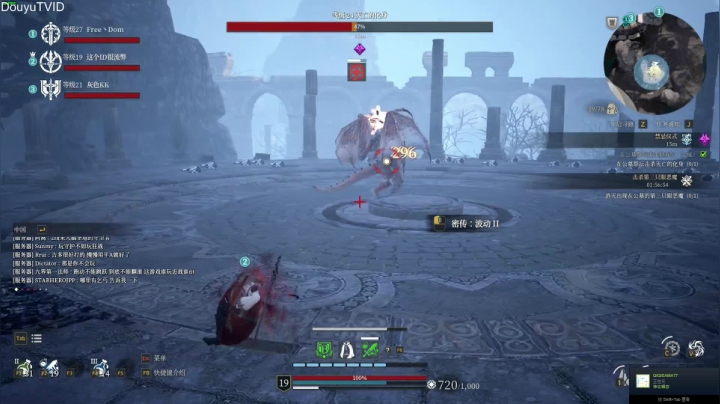 【2021-05-16 12点场】这个ID很流弊：萌新来了（ID