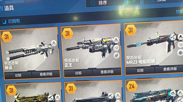 就这样吧