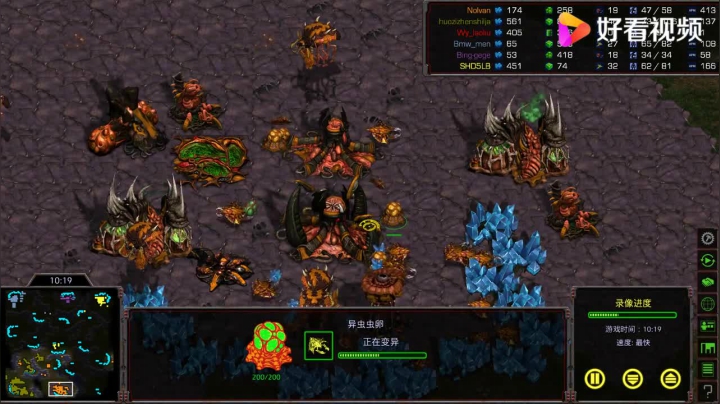 星际争霸重制版3v3 局势焦灼 互相A了20分钟谁也没能啃下
