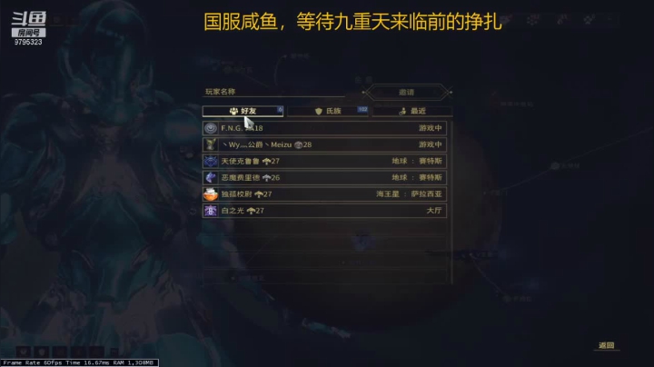 【2021-05-15 21点场】卓哥不忙：星际仓鼠，咸鱼日常