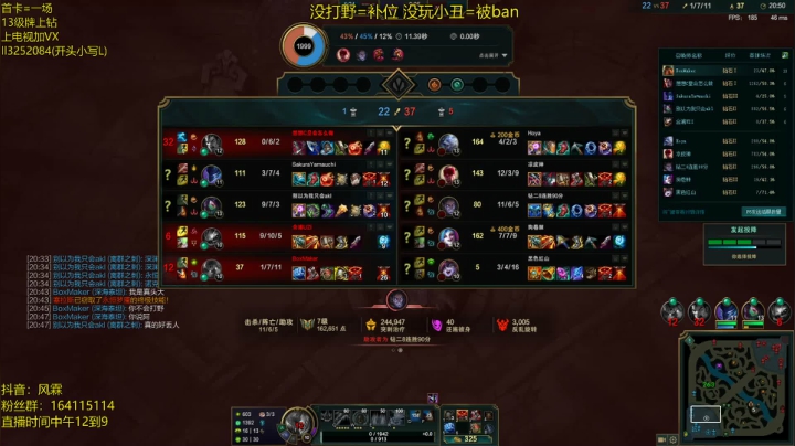 【2021-05-15 23点场】风霖zzz：恶魔小丑  峡谷之巅先冲个大师~