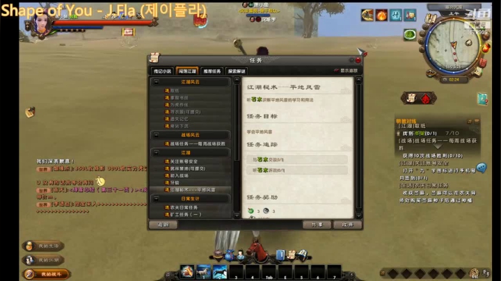 【2021-05-15 01点场】耍酷的大哥：主播重庆的