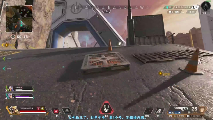 【2021-05-15 02点场】宋狮猴：CFHD，内测资格进来了解下~