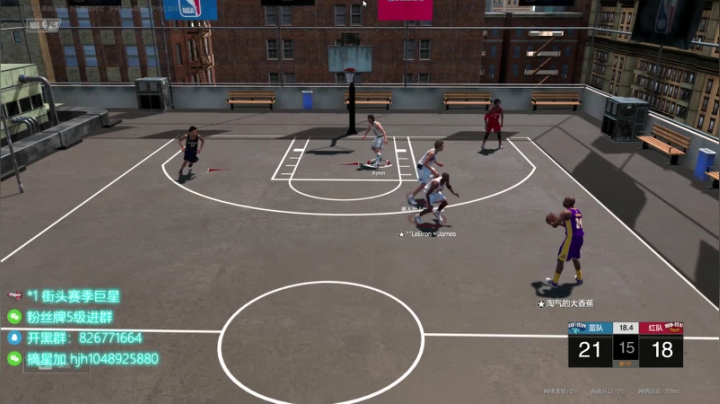 【2021-05-15 22点场】KC丶小豪：篮球的神你懂吗？