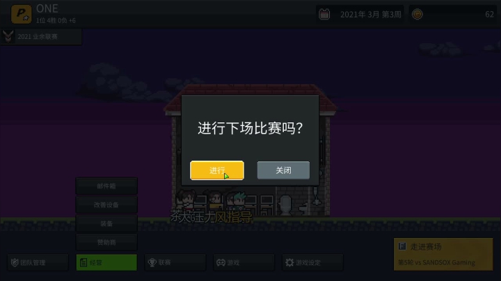 【2021-05-16 05点场】风灵龘龘：我什么都用玩，不要在意