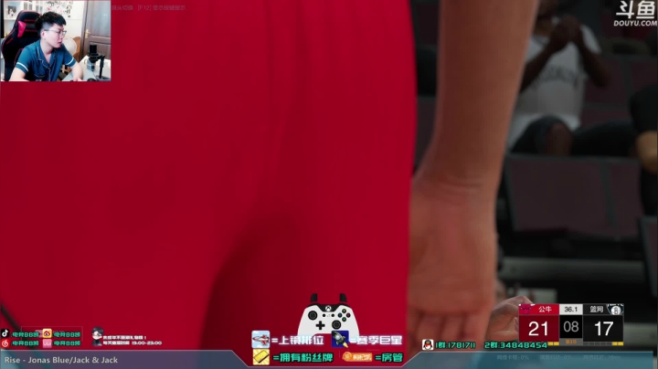 【2021-05-15 18点场】电竞BB凯丶：明早5点半，名人堂仪式你们看嘛？
