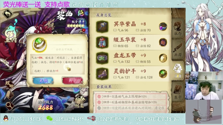 【2021-05-15 19点场】秦王绕柱辶：新boss新活动冲压！