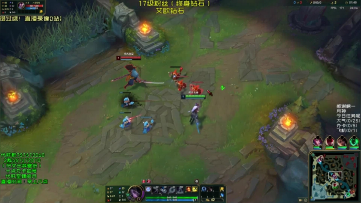 【2021-05-16 14点场】弘诺阿巴皎月：第一皎月，三级单杀四级越塔