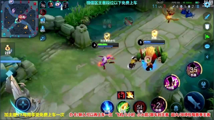 高渐离乱杀（12）.mov
