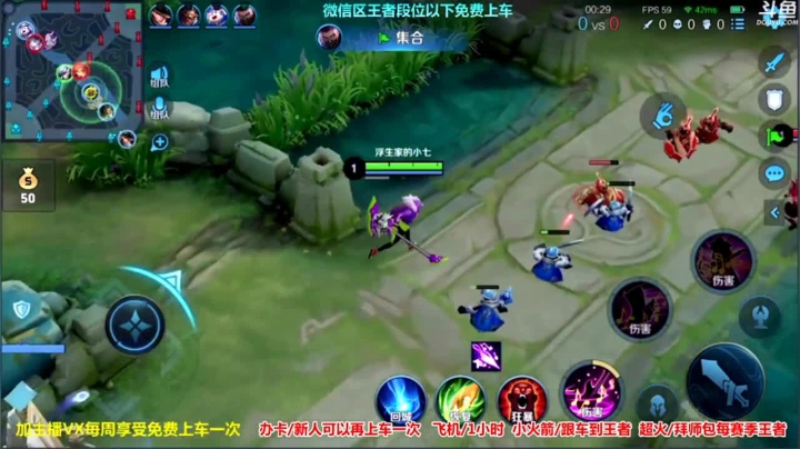 高渐离乱杀（2）.mov