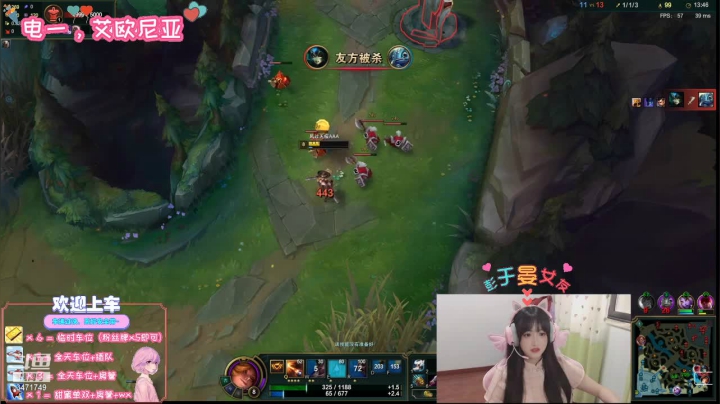 【2021-05-15 18点场】imp酱萌萌哒：脚底板艾迪西