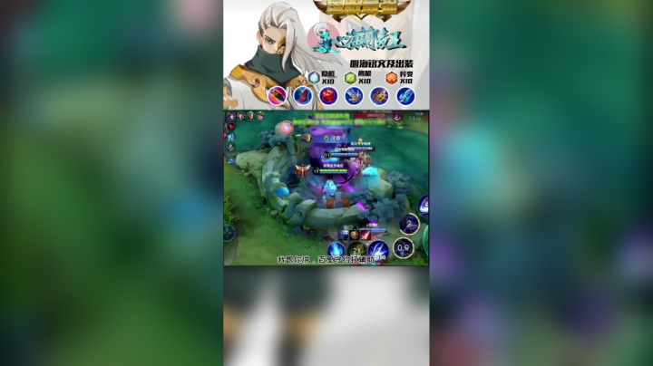 为了克制我他们居然做出这种事情