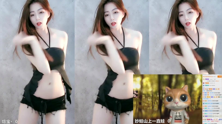 【煊宝丶 舞蹈】05-15 16:07