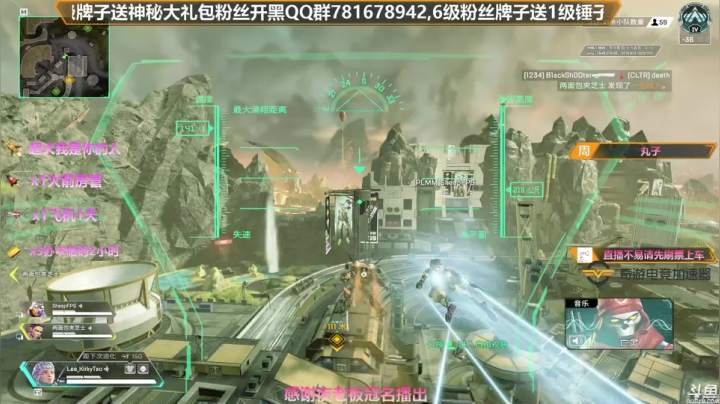 【2021-05-14 15点场】插秧王丶彬彬：坐等新版本半藏玩家冲冲冲（有车位）