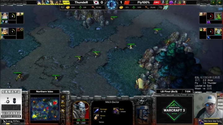 【TED出品】ESL B组败决 Fly vs Thunder 秀个战术