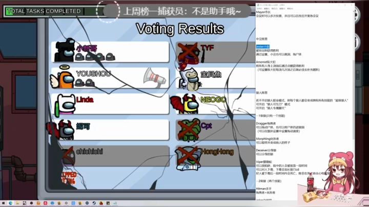 【2021-05-15 23点场】捕捉一只三吃：16号17号请假两天