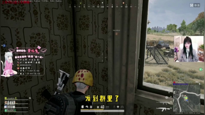 几等座呢？