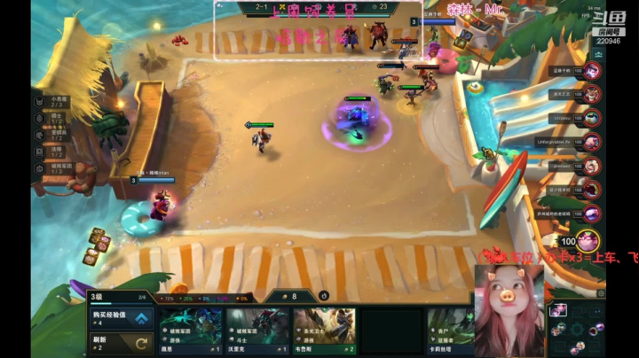 【2021-05-16 13点场】绵绵绵绵绵绵mian：【有车位】白给棋王