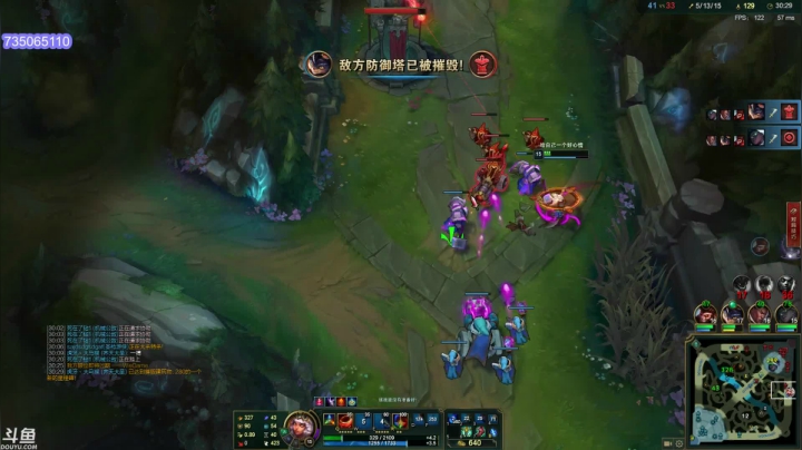 我在斗鱼看小丸子因因直播英雄联盟