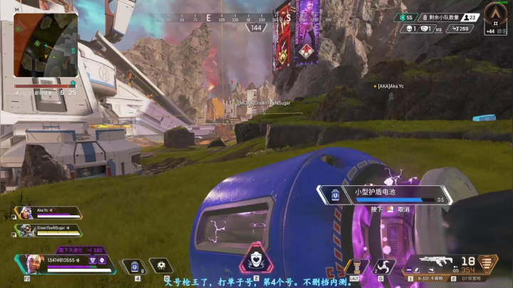 【2021-05-14 22点场】宋狮猴：CFHD，内测资格进来了解下~