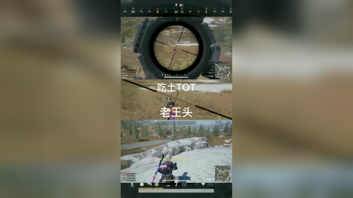 害 默契度满分
