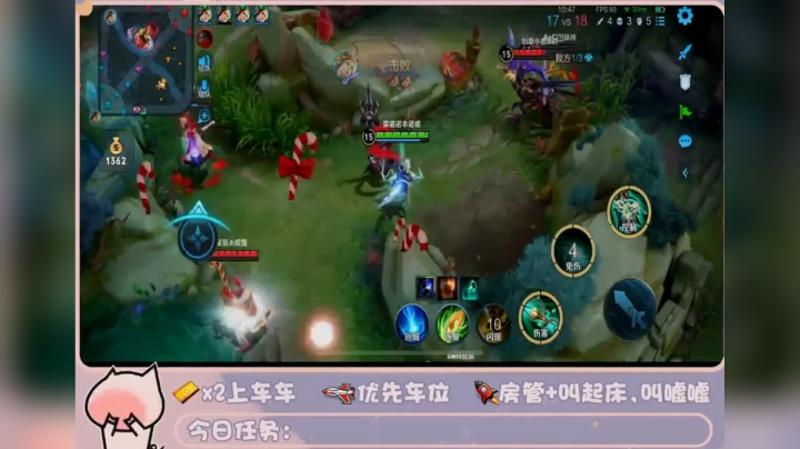 被包围 瑟瑟发抖