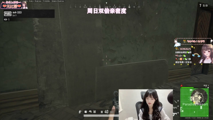 【2021-05-15 19点场】小琳达Linda：小琳达：小笨比呜呜呜