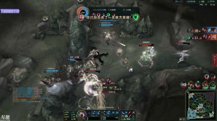 我在斗鱼看小丸子因因直播英雄联盟