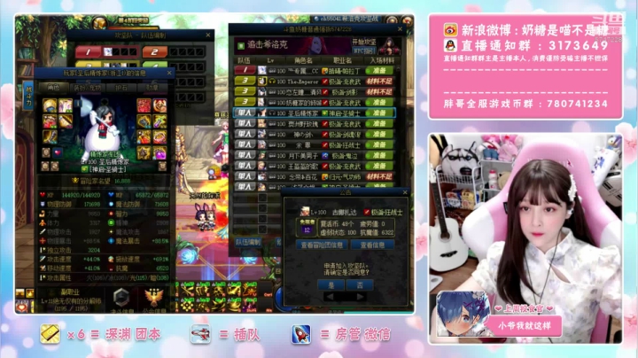 【2021-05-15 22点场】奶糖是喵不是糖：奶糖：成熟的旗袍糖❥(^_-)