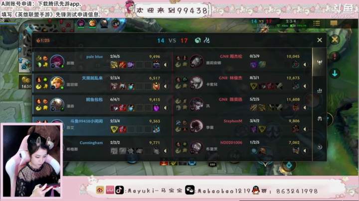 【2021-05-16 19点场】Mayuki小闲闲：【小闲闲】快乐炸弹人~boom