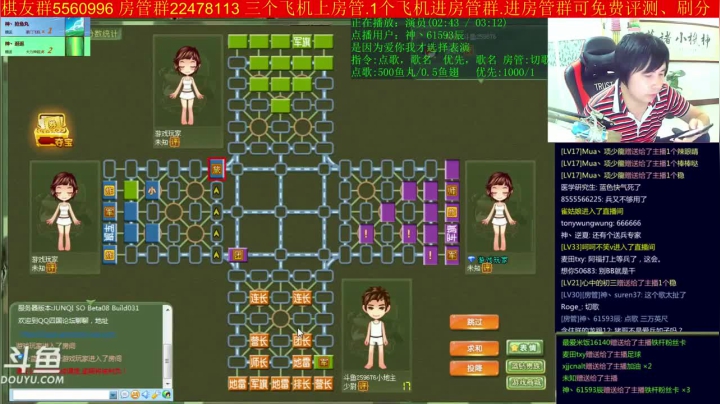【棋牌娱乐】神机小诸葛的精彩时刻 20210516 17点场