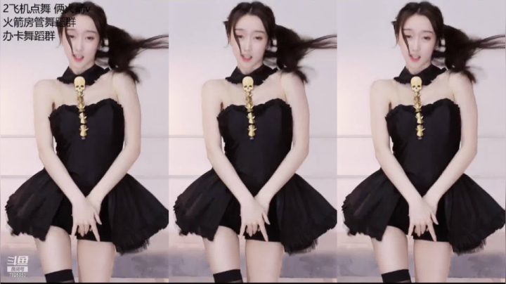 【喵喵子呐 舞蹈】05-15 23:06