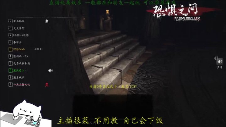 【2021-05-07 01点场】阿铮SaMa：【铮铮子】病友之间，睡着了吗