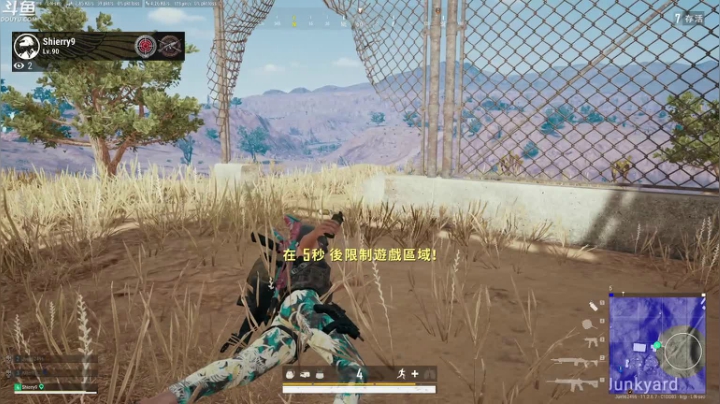 【2021-05-16 19点场】Happy丨疯子：疯子：竞技排位上大师