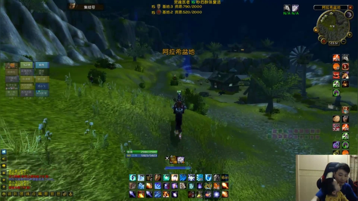 【2021-05-15 23点场】野马阿发：阿发：坐！
