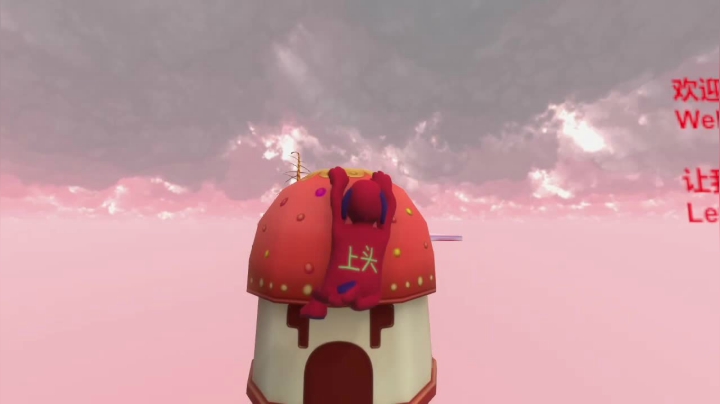 人类一败涂地