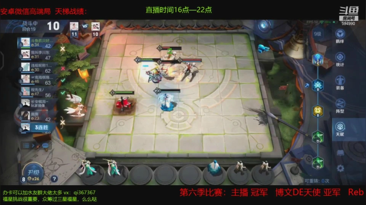 法奶吃鸡集锦（64）
