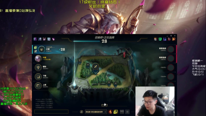 【2021-05-16 15点场】弘诺阿巴皎月：第一皎月，三级单杀四级越塔