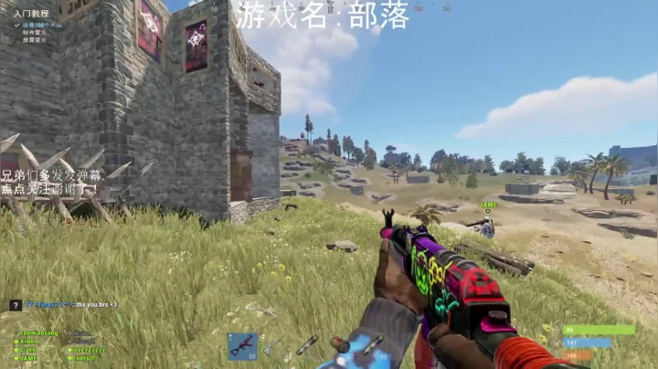 【2021-05-15 19点场】早苗大帅比：今晚打老虎！ 2278398