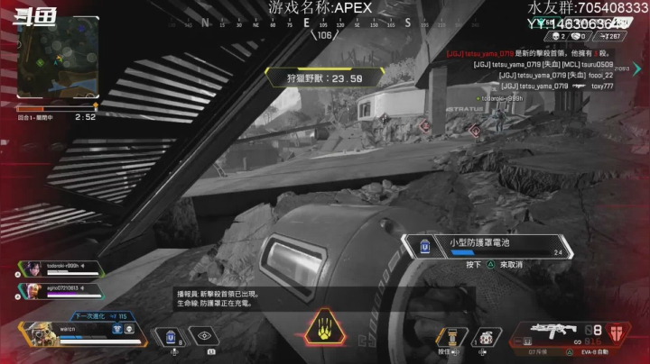 【2021-05-14 23点场】金聚德烤鸭：亚楠单人深度游day⑨ 8924059