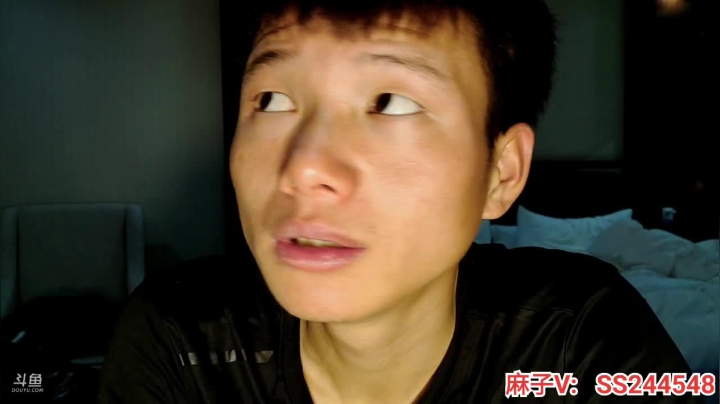 【2021-05-16 02点场】叶子户外：通宵干鱼塘