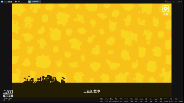 【2021-05-15 19点场】烟鬼吖：可可爱爱没有脑，宝可梦大冒险！！！