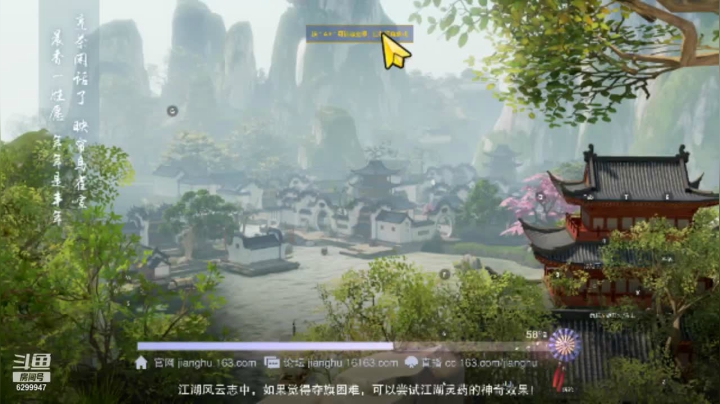 【2021-05-15 18点场】浪小民的小弟1：我见君来68788888867